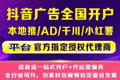 百度SEM推广案例：揭秘行业领军企业的成功之路