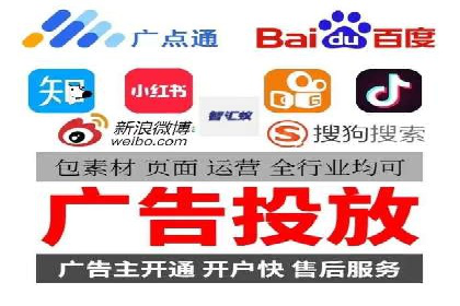 解析某平台通过开户返点吸引新用户的策略