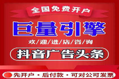 百度广告成本分析，如何提高投资回报