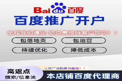 案例分享：SEM竞价托管助力企业增长