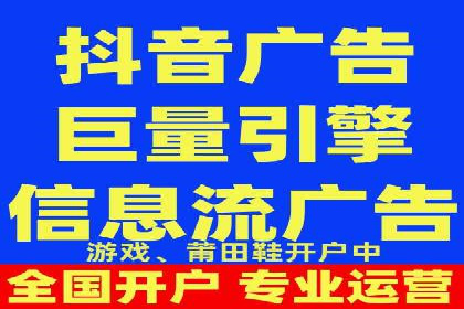 竞价推广SEM托管成功案例：提升品牌曝光度